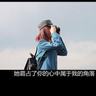 长字笔画顺序